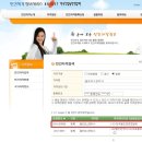 다인행정사사무소 이미지