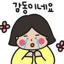 머리애 - 수성구 교학로4길 9 | 머리애