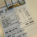 롤링파스타목포하당점 이미지