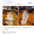 신림춘천집 내돈내산 고객님들 후기!