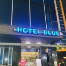 옐로마린호텔 이미지