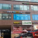 봉담제일안과의원 이미지