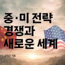 D(당진)-비상-1 이미지