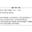 민광고대행