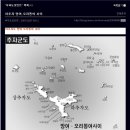 포인트모텔 이미지
