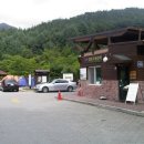 삼가야영장매점 이미지