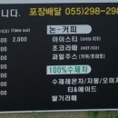 튀기다분식