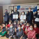 석수경로당 이미지