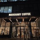 7177 | [광화문] 케이크 맛집 "마호가니(MAHOGANY)"