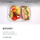 올리브앤브래드 이미지