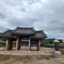 열녀 진주정씨 정려 이미지