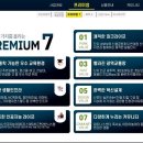 신용중학교 이미지