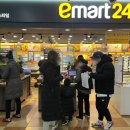 천안휴게소약국 이미지