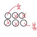 놀러와 게임랜드 이미지