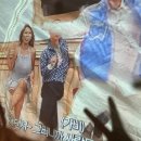 무릉농원