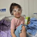 부평대로 | 7세 유아 눈다래끼 수술 후기... 한길안과병원