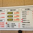 염치읍 아산로 이미지