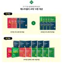 스타공인중개사 앞 이미지