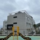 남해-116 네이버블로그