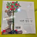 한국신발관작은도서관 이미지