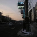 부평삼거리 이미지