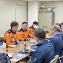 수성소방 이미지