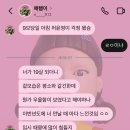 틴트미술학원 - 마포구 신촌로 40 | 희노애락도 락이다