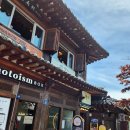완산-56 | 전주 한옥마을 데이트 안마족욕카페 전망 솔직후기
