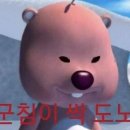 지글지글식당 이미지