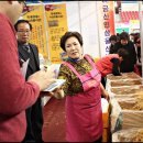 동천체육관 이미지