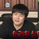 기안농장 이미지