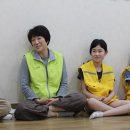 친구와함께지역아동센터 이미지