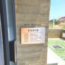 가원 건축사사무소 이미지