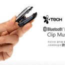 아이테크