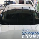 모양카클리닉 네이버블로그