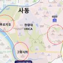 주공9차아파트 앞 이미지