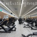 5150피트니스피티 네이버블로그