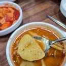 첨단돌솥감자탕서동점 | 광주 남구 감자탕 맛집 첨단돌솥감자탕 무등시장점 후기