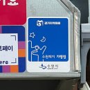현이네분식 이미지