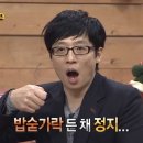 명족발 진칼국수 이미지