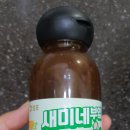 깨소금부엌