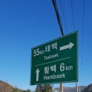 영월초등학교연상분교 이미지