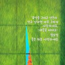 고핏피트니스
