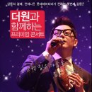 더원기획 이미지