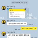 마이드림 이미지