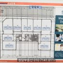 거산한의원 이미지