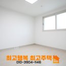 대방플러스마트 이미지