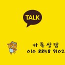 벤츠당구장 이미지