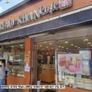 파리바게뜨  청량리점 | [청량리] 브레드칸 내돈내산 빵가격 / 빵종류 / 위치 / 주차 / 청량리빵집 / 제기동빵집