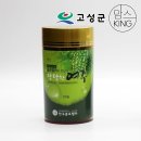 한국클로렐라 쇼핑하우